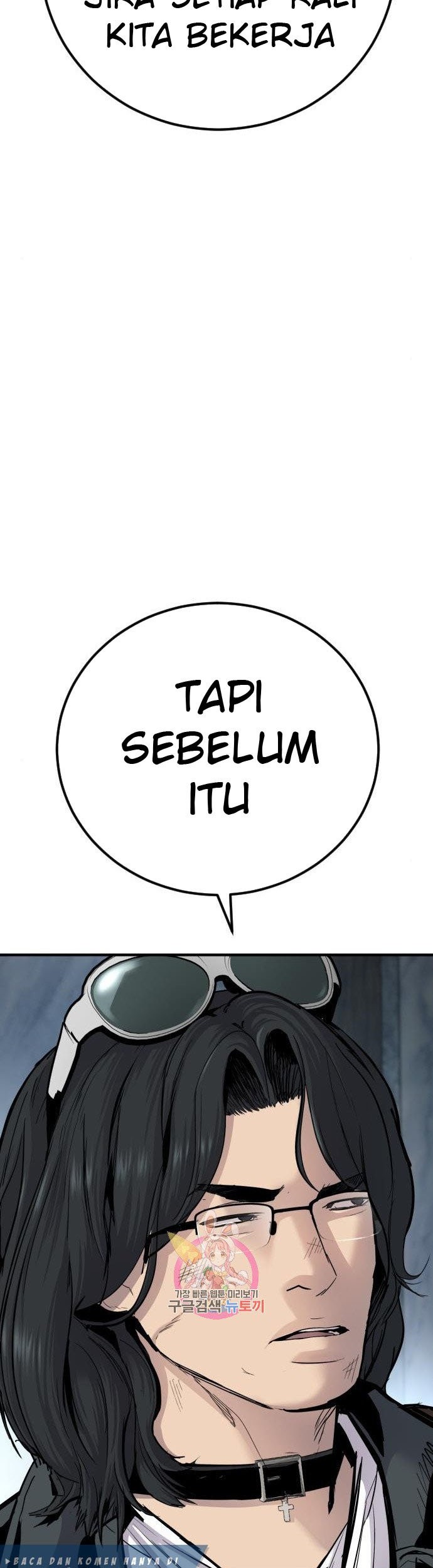 Manga page 99
