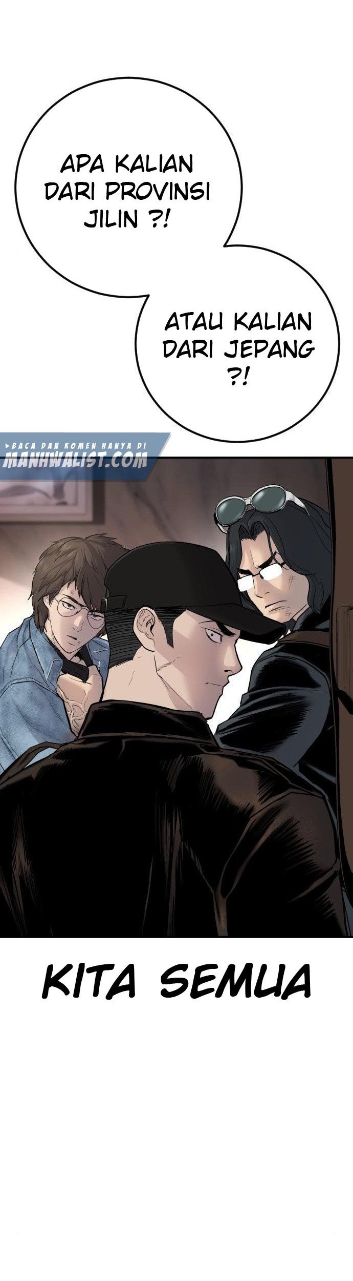 Manga page 104