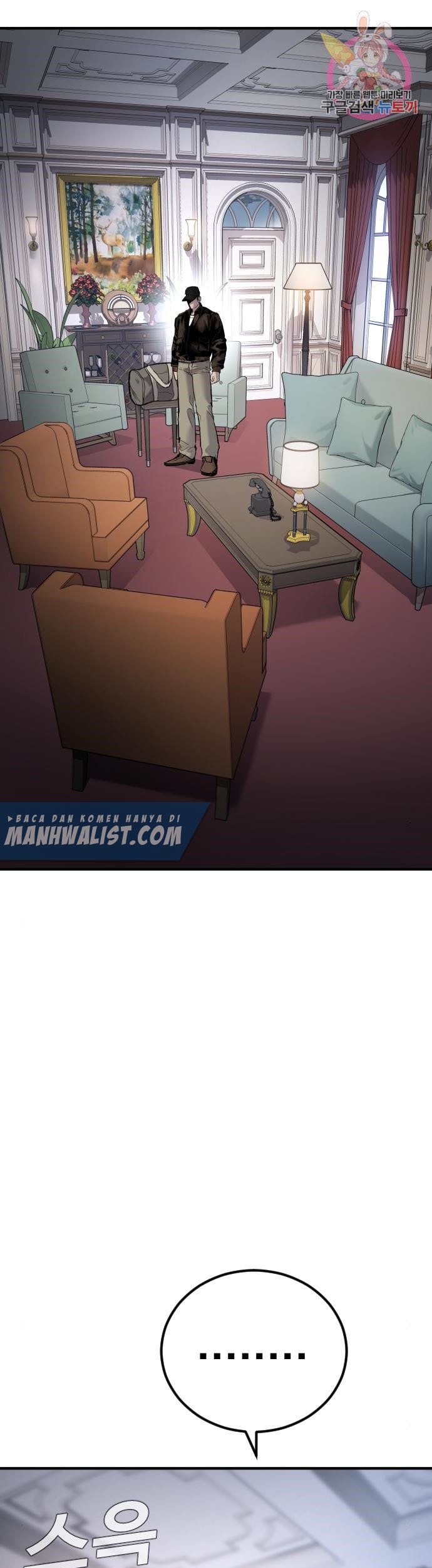 Manga page 25
