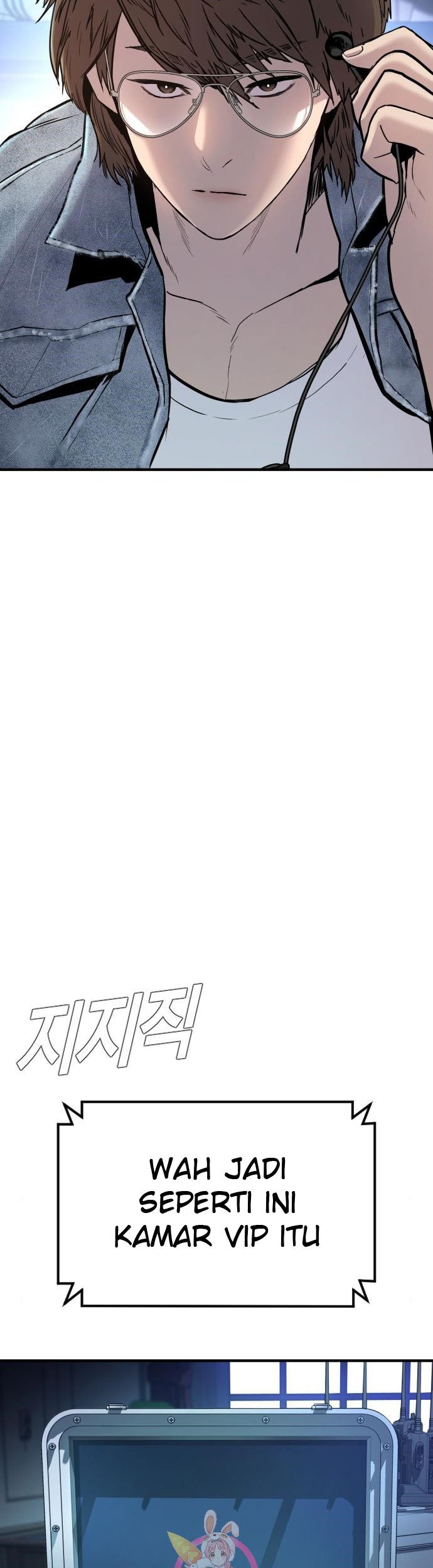 Manga page 27