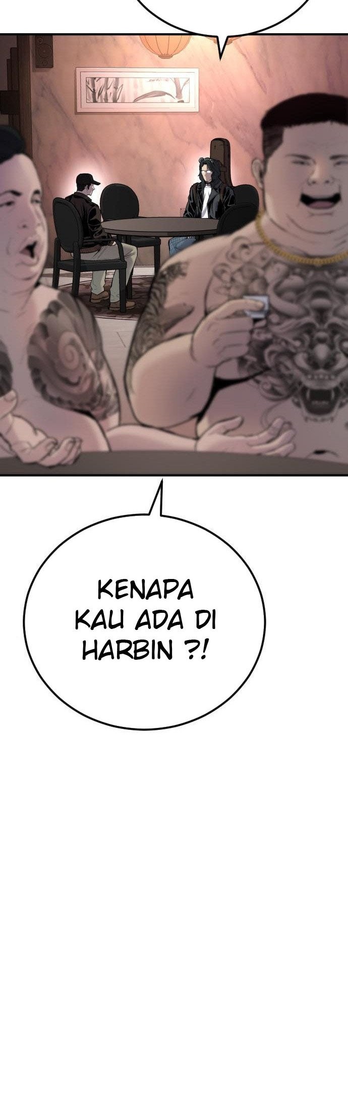 Manga page 42