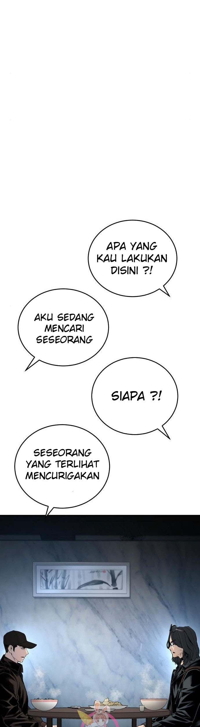 Manga page 51