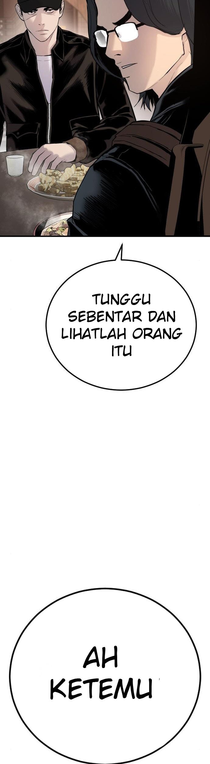 Manga page 53