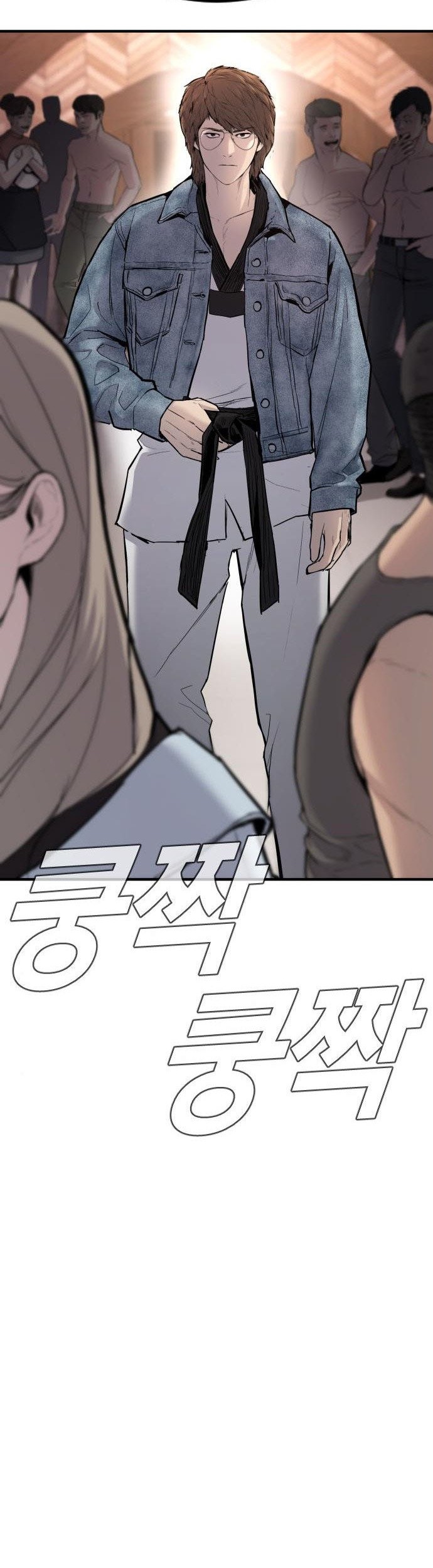 Manga page 54