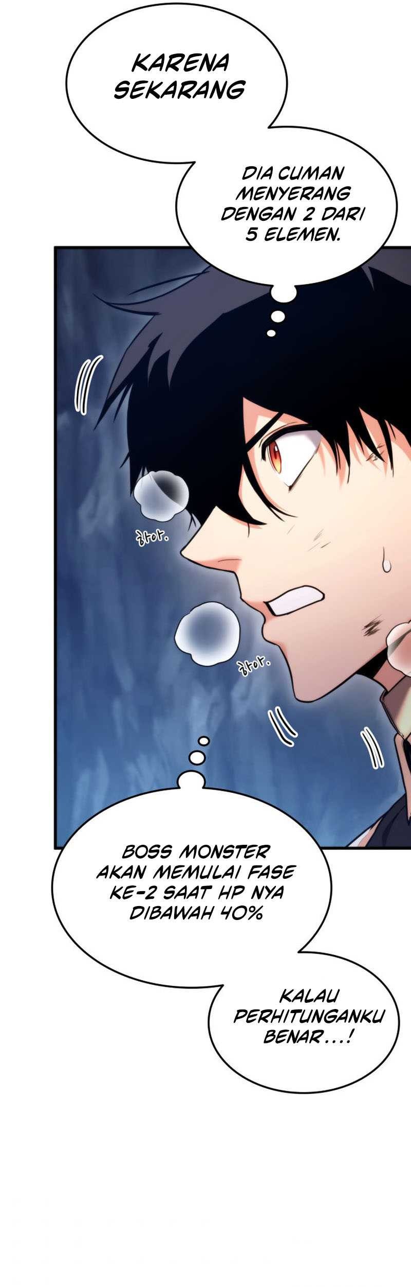 Manga page 44