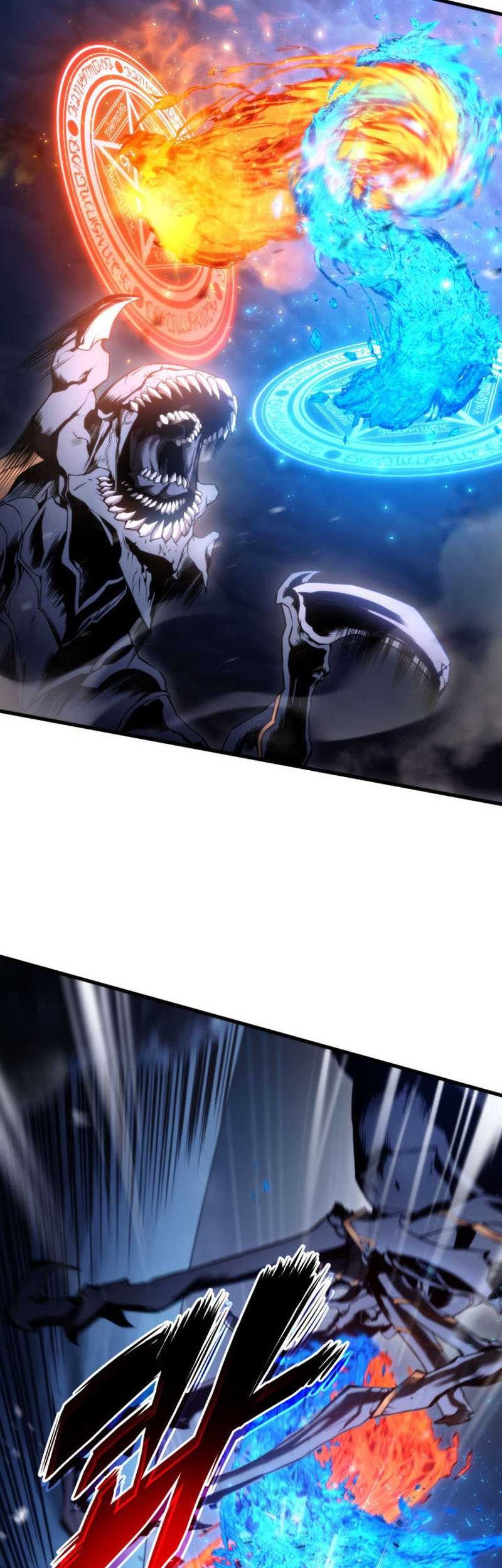 Manga page 46