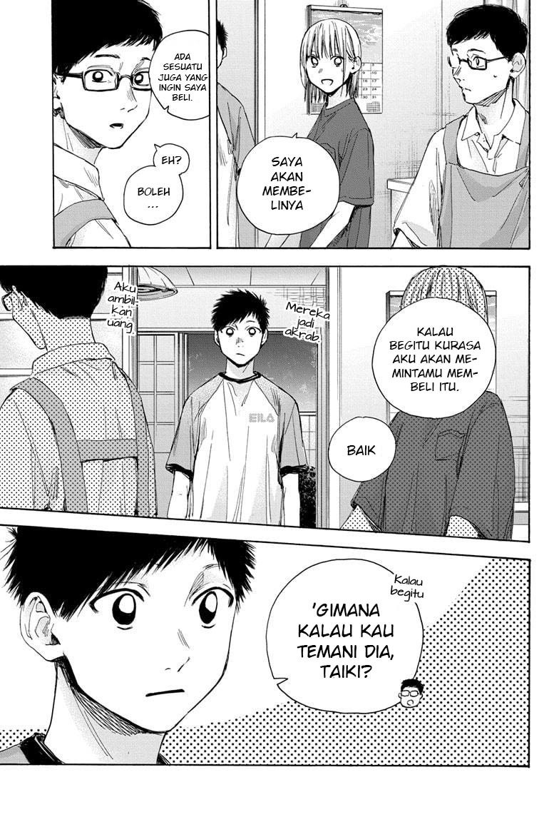 Manga page 18
