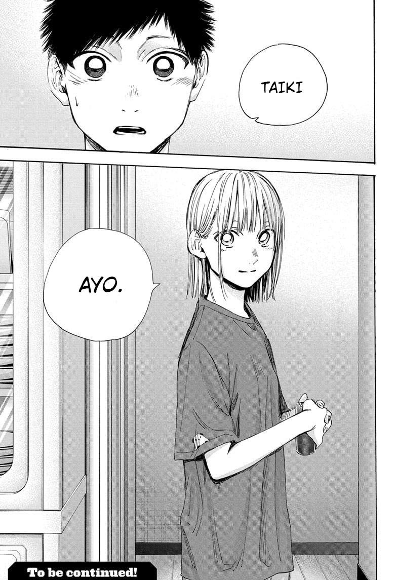 Manga page 20