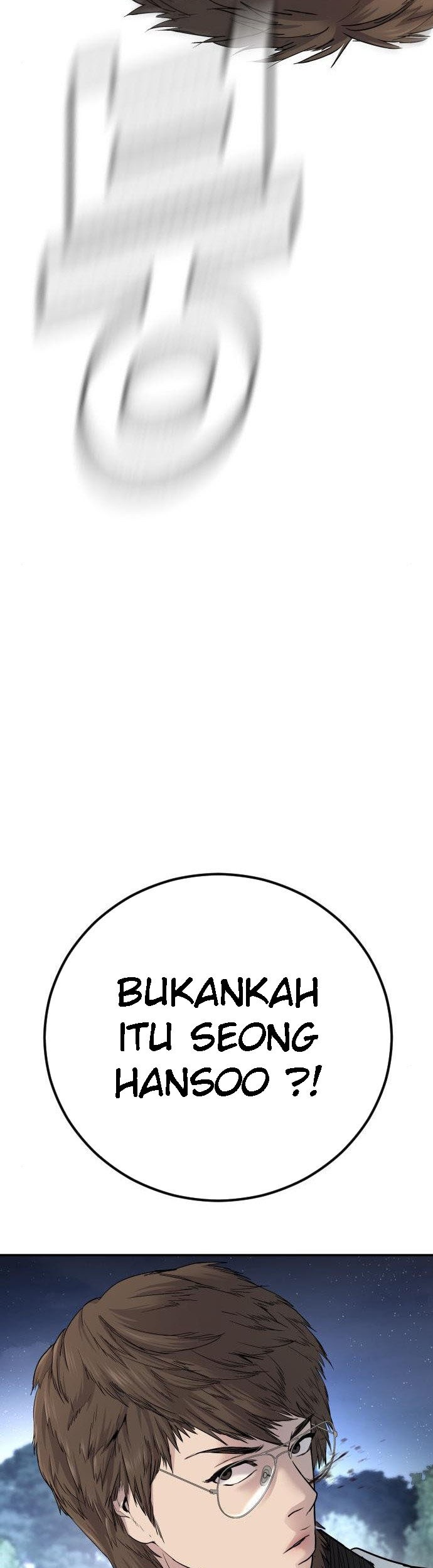 Manga page 96
