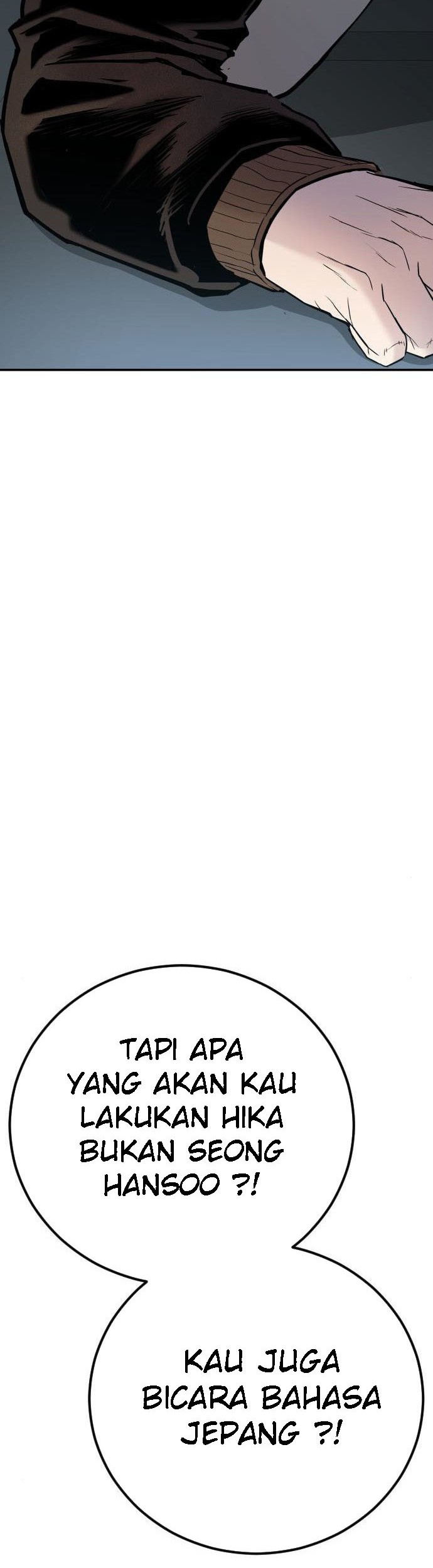 Manga page 99