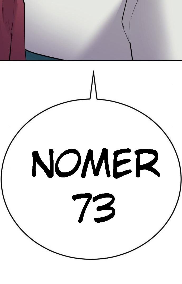 Manga page 111
