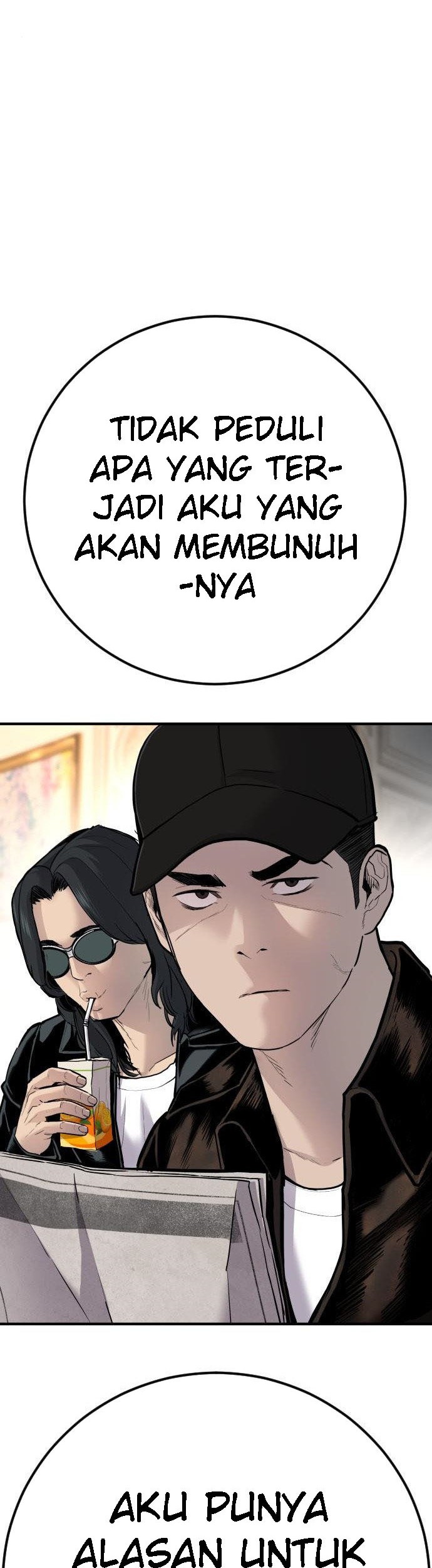 Manga page 33