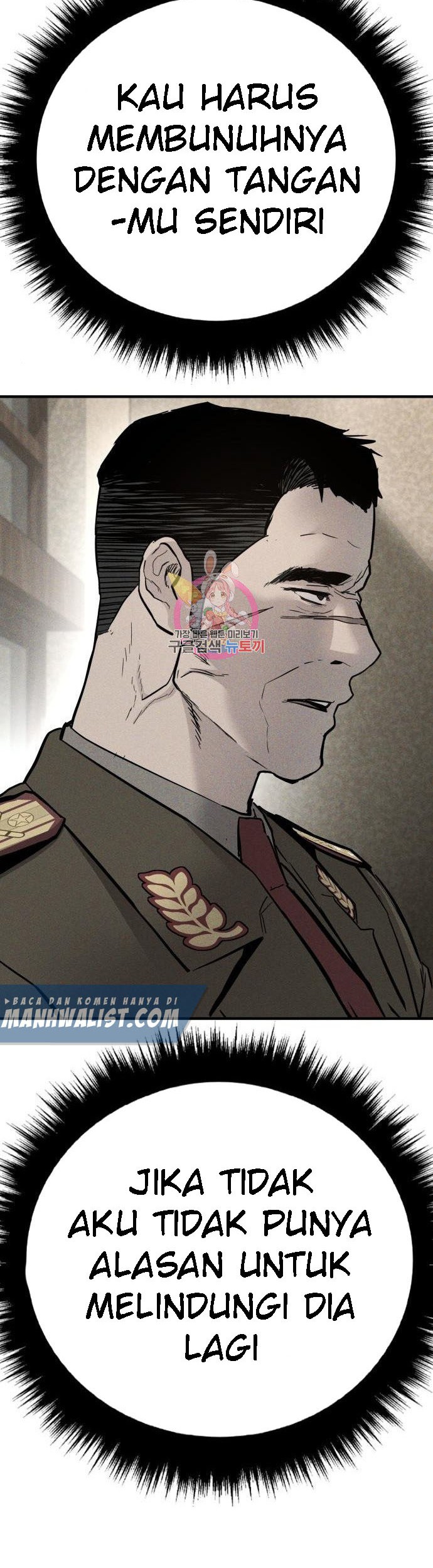 Manga page 37