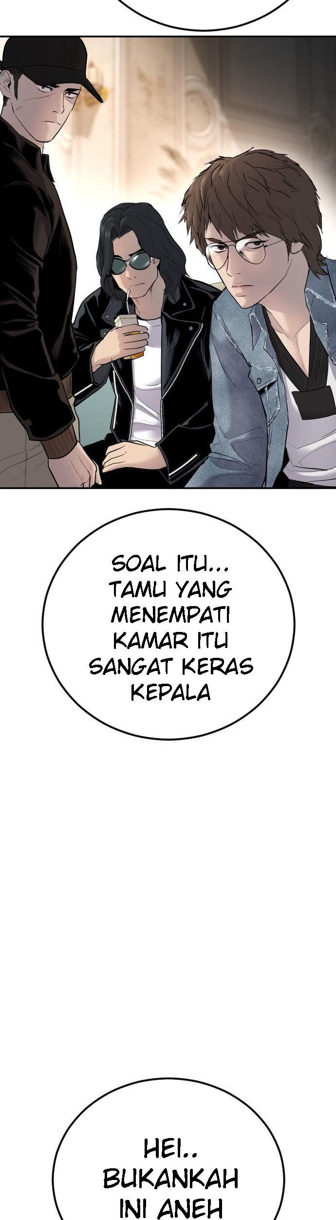Manga page 46