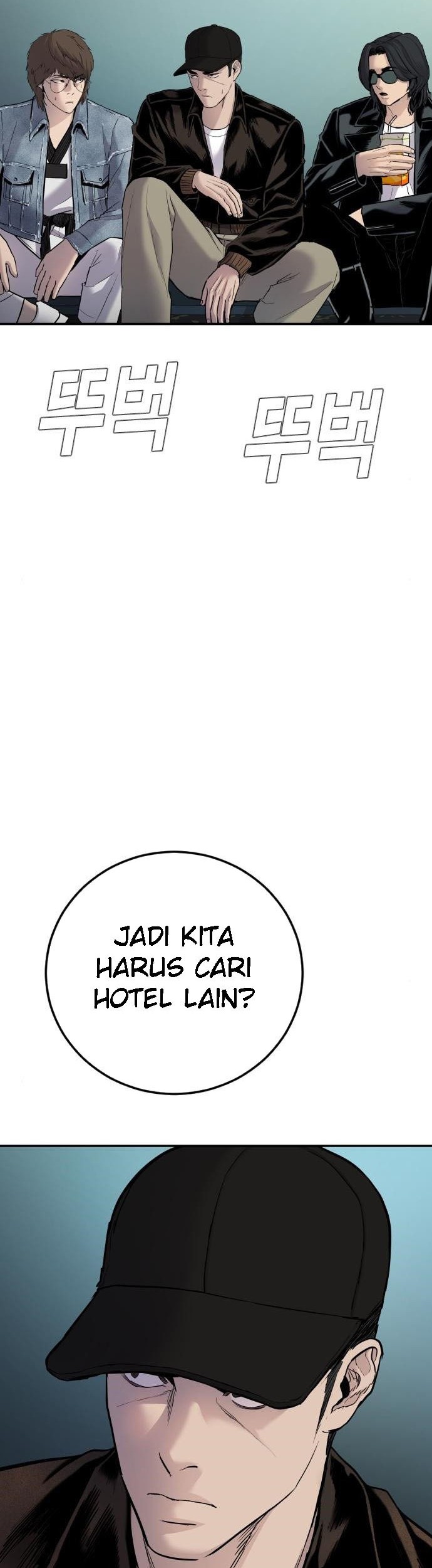 Manga page 52