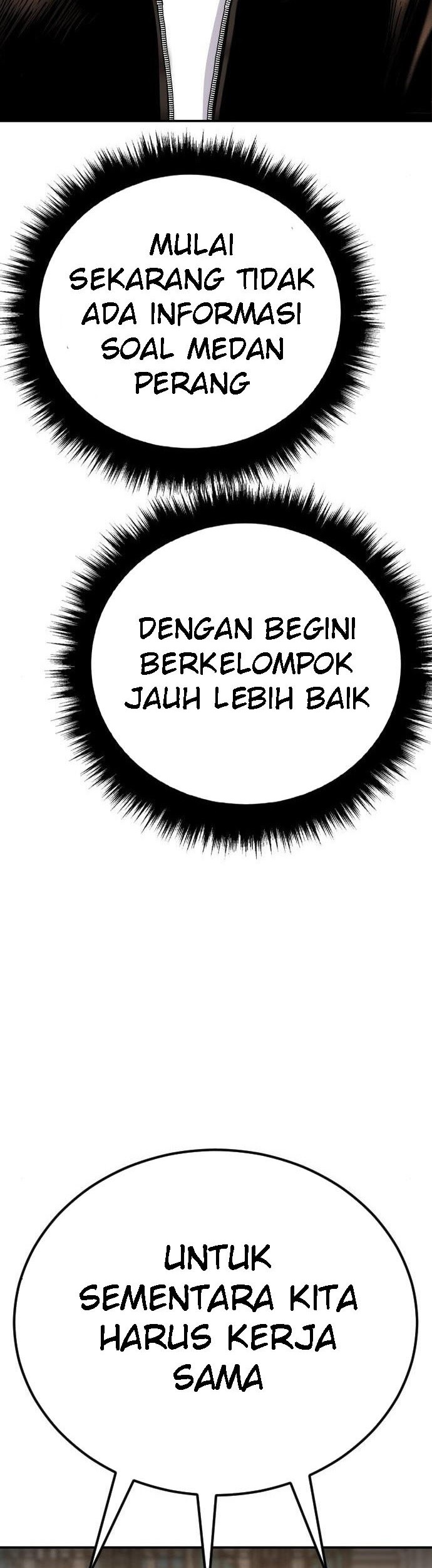 Manga page 58
