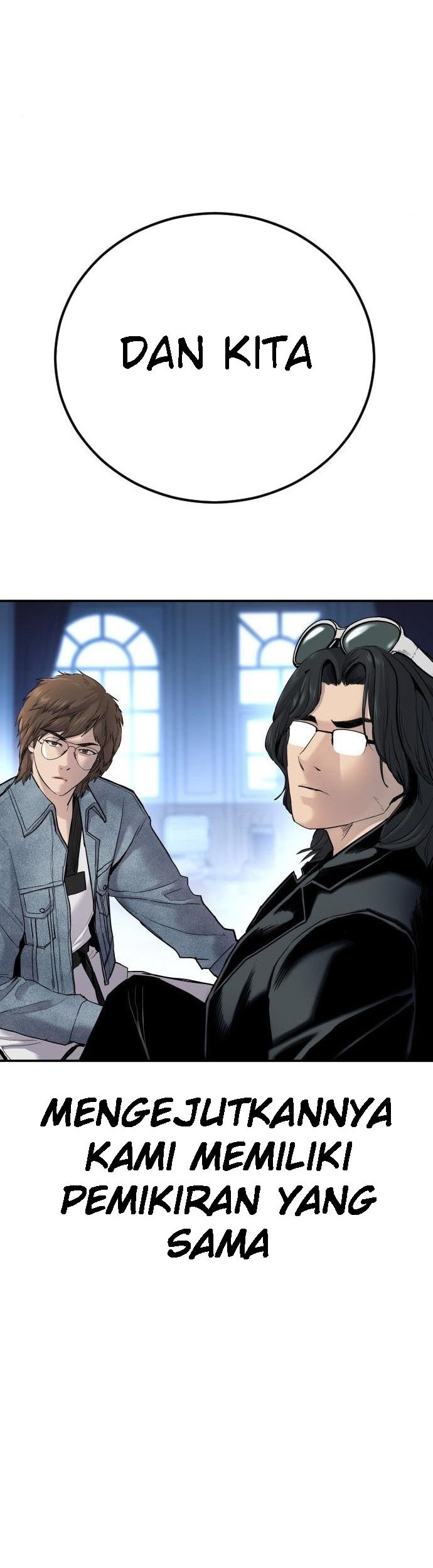 Manga page 69