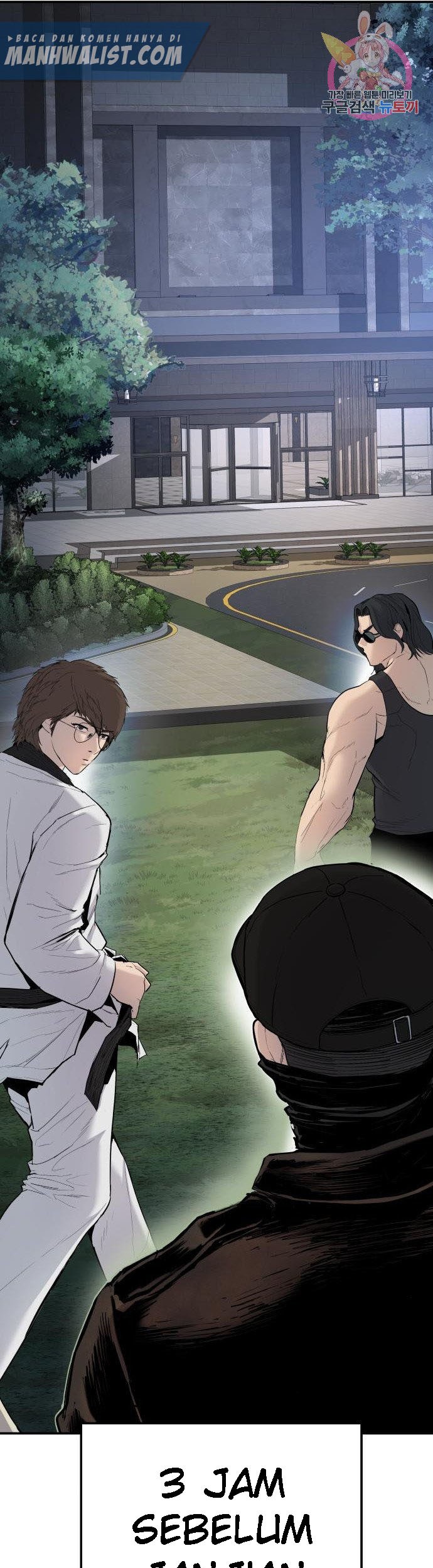 Manga page 72