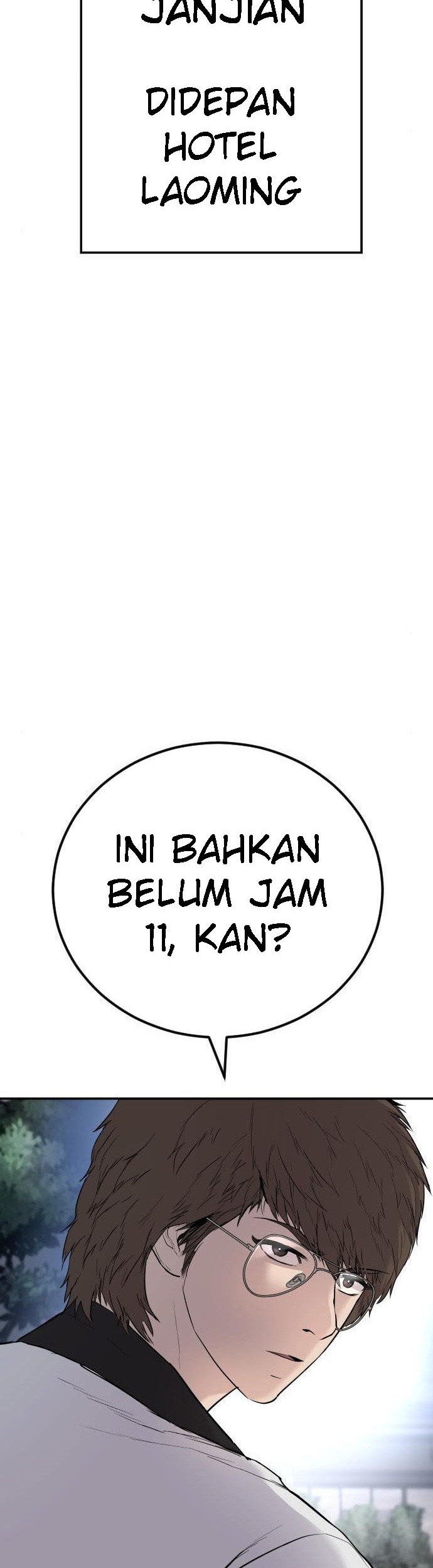 Manga page 73