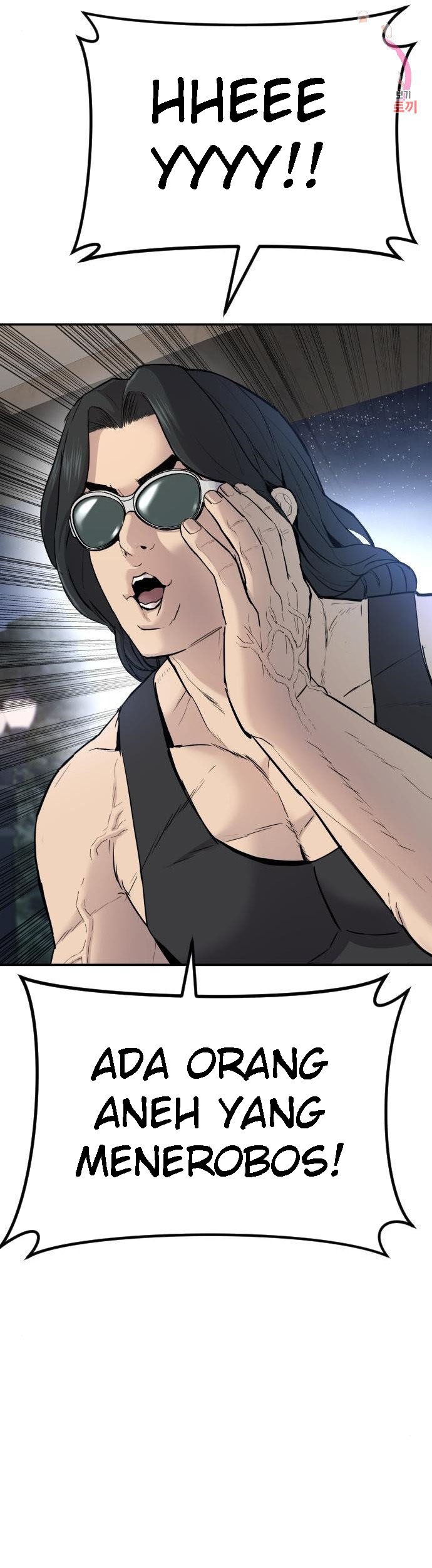 Manga page 83