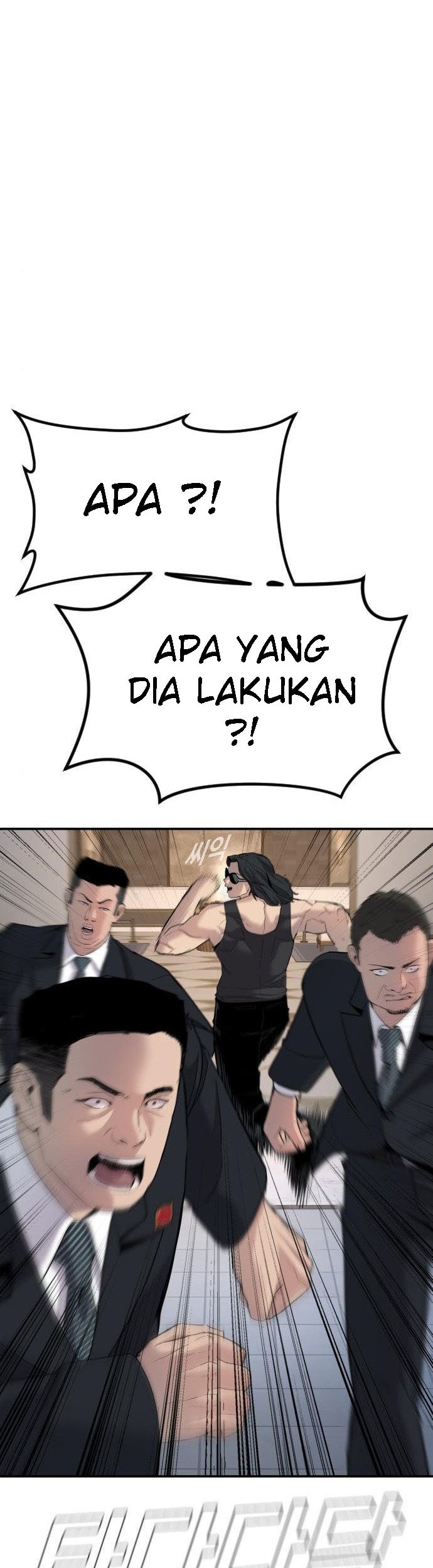 Manga page 84