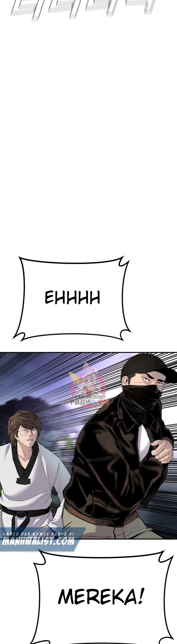 Manga page 85