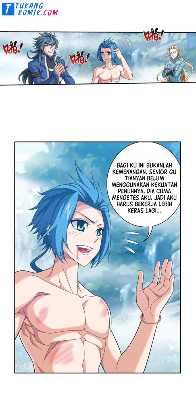Manga page 39