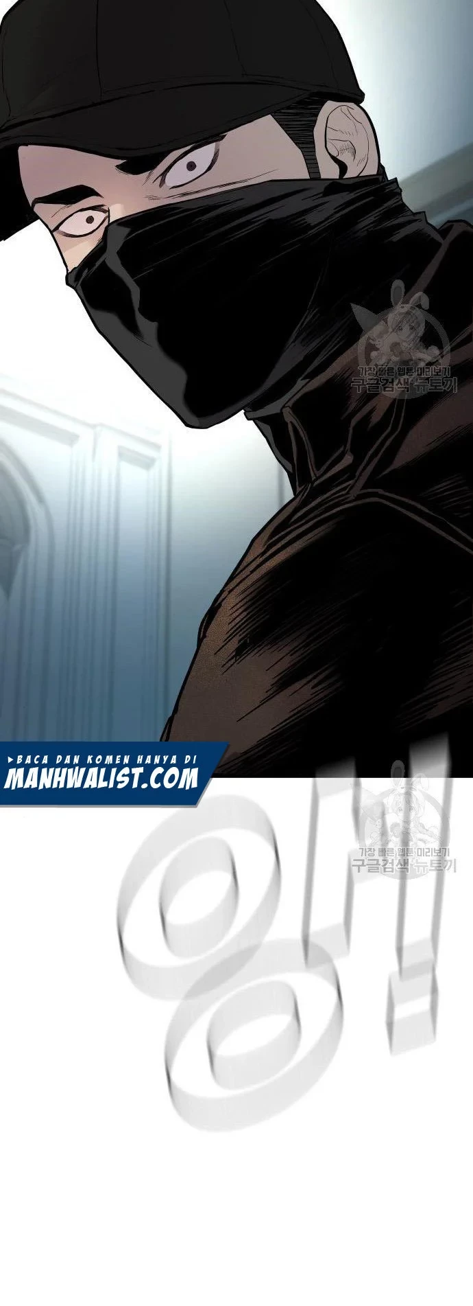 Manga page 35