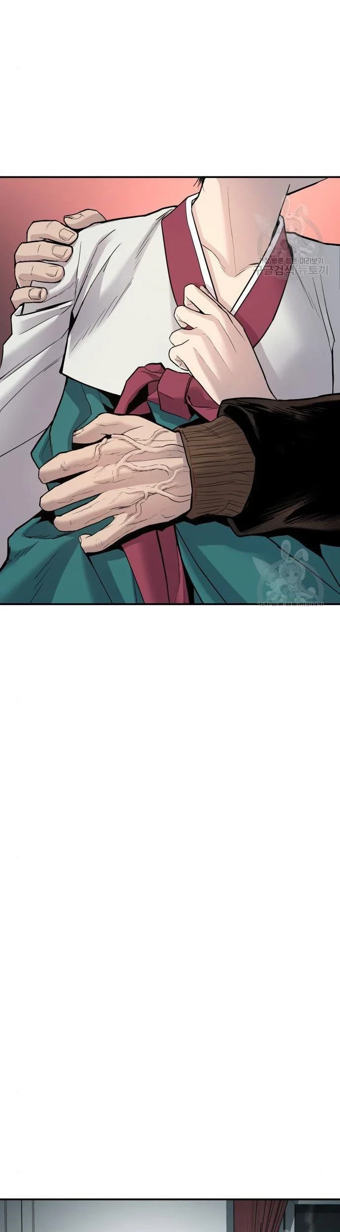 Manga page 36