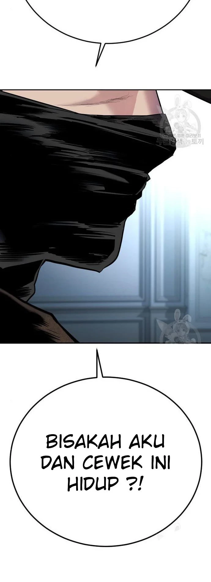 Manga page 44
