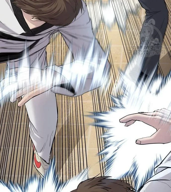 Manga page 53