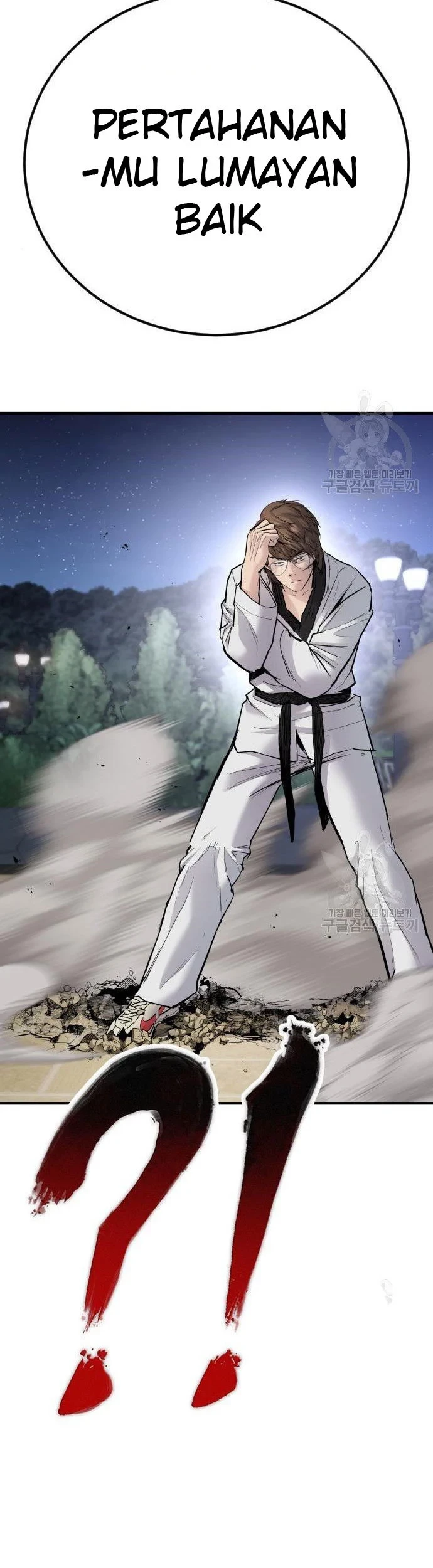 Manga page 66