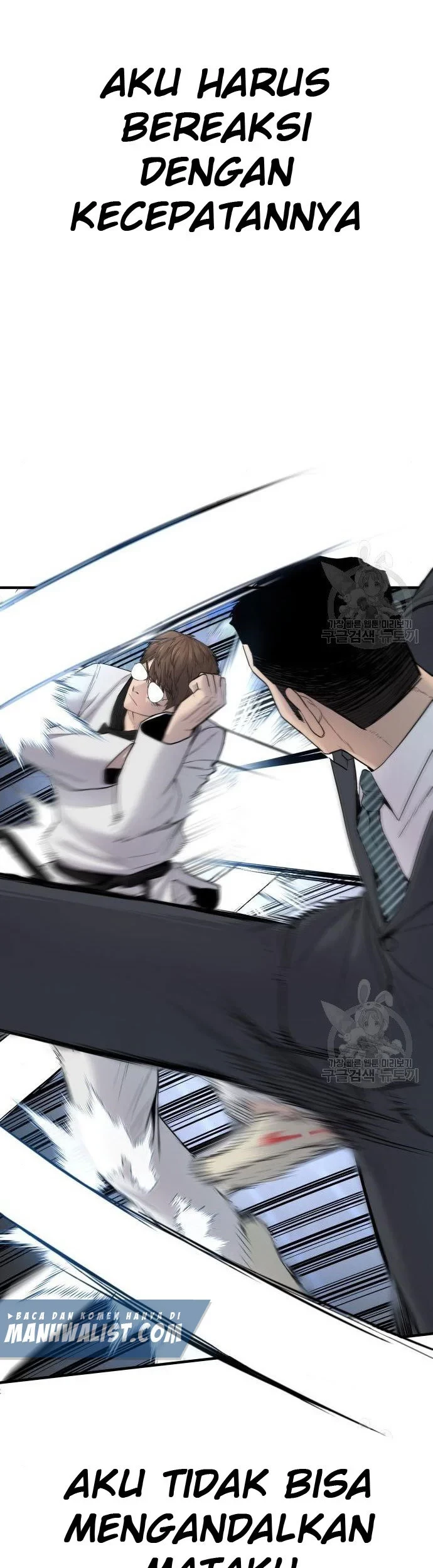 Manga page 69