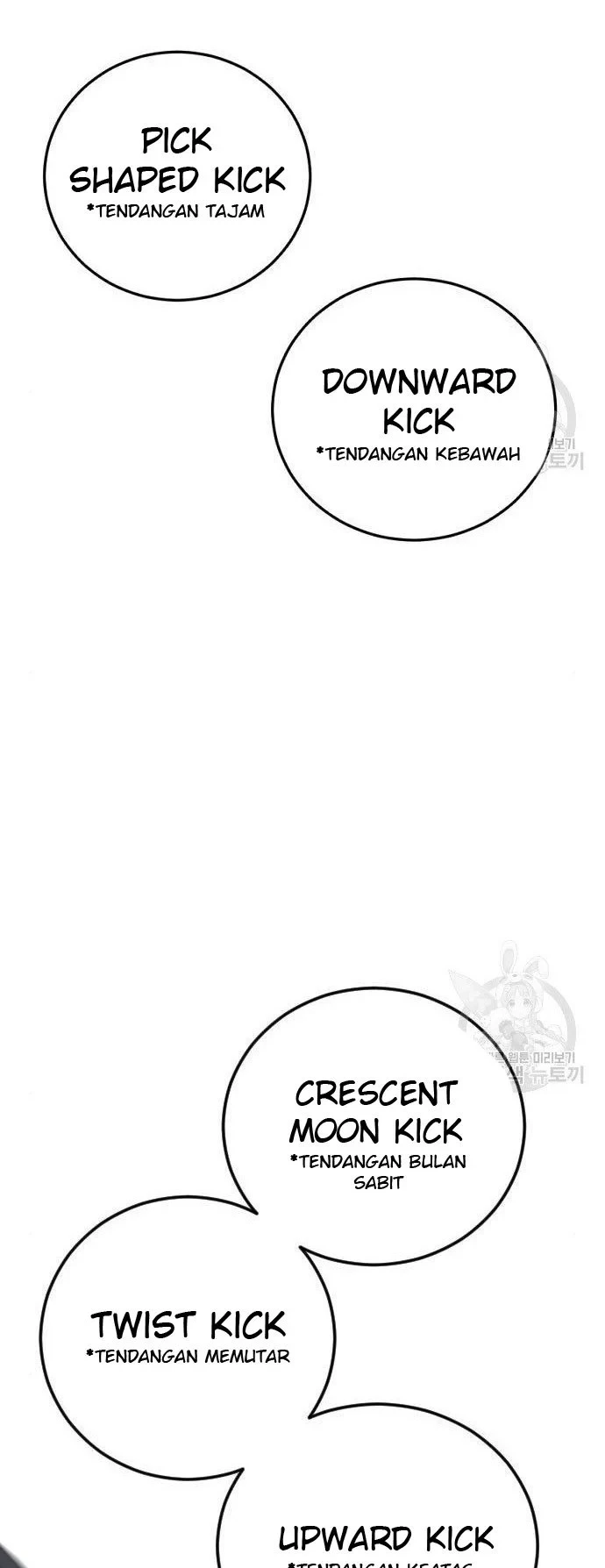 Manga page 72