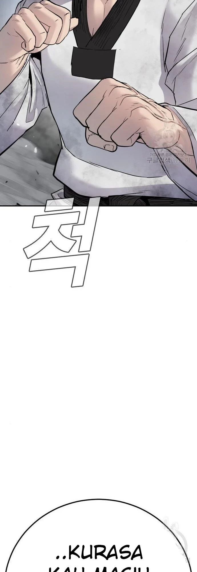 Manga page 85