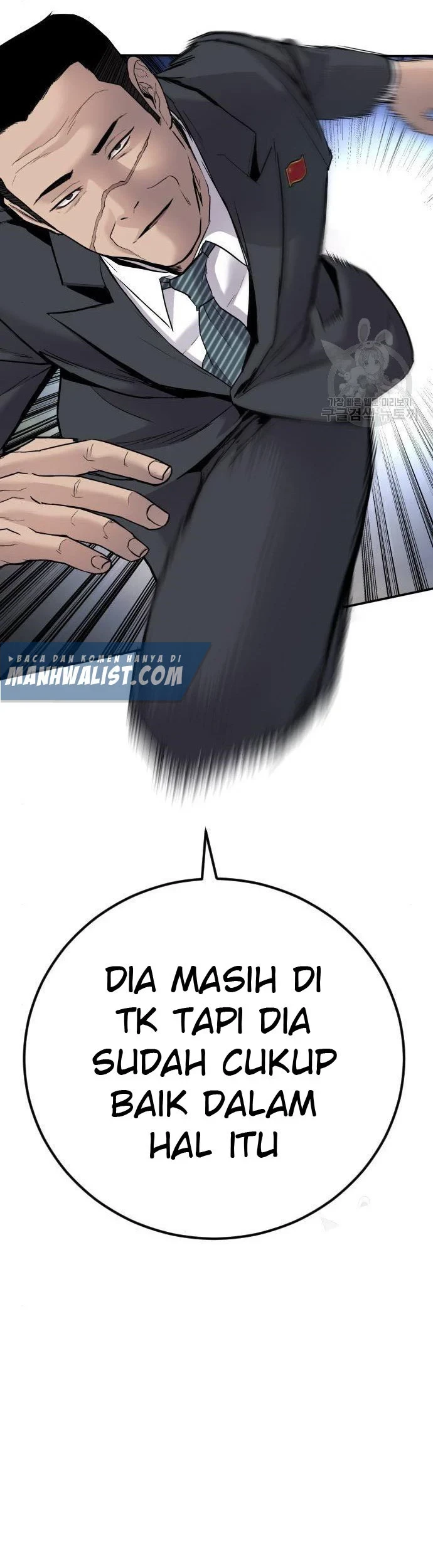 Manga page 89