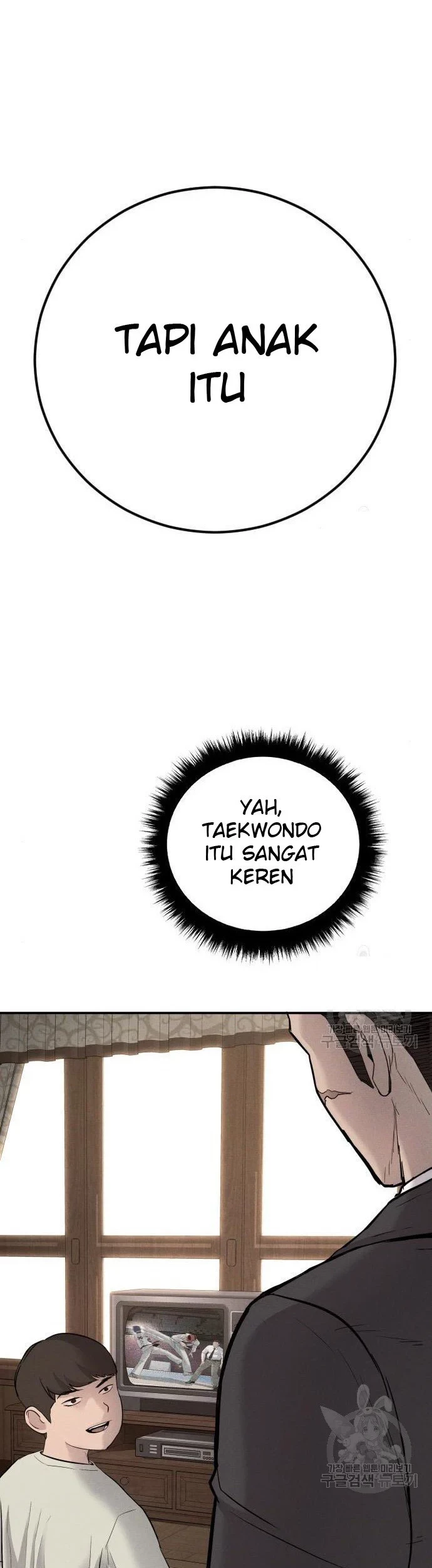 Manga page 90