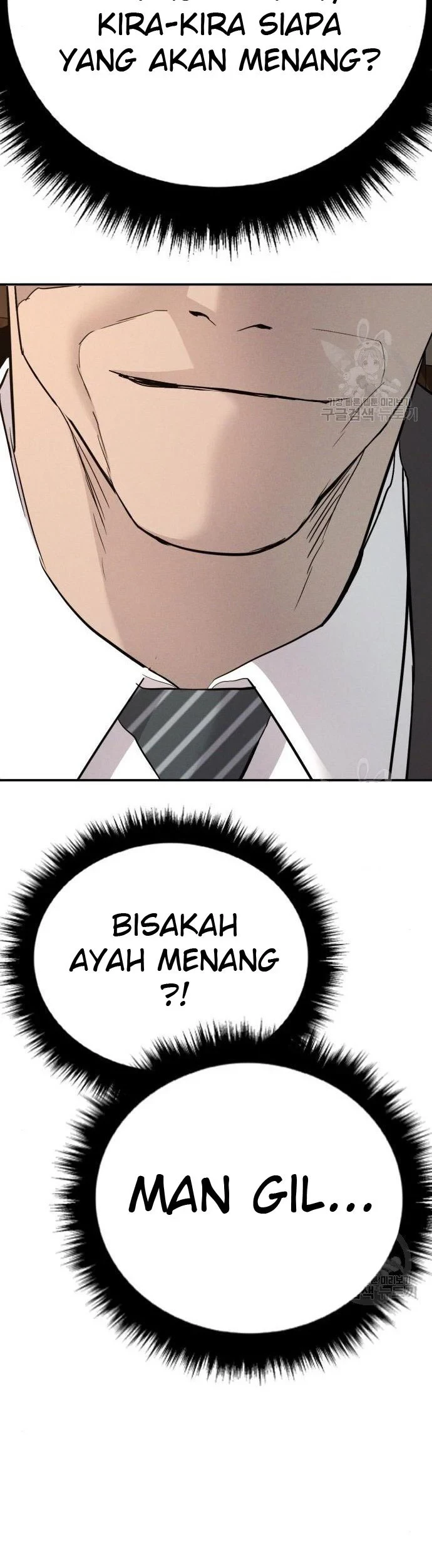 Manga page 92