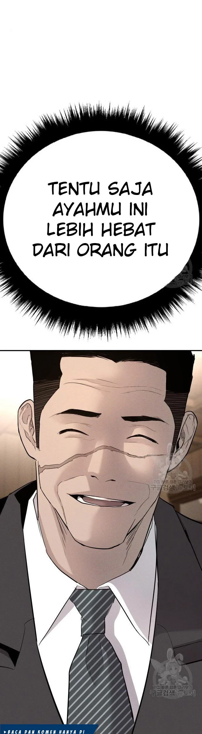 Manga page 93