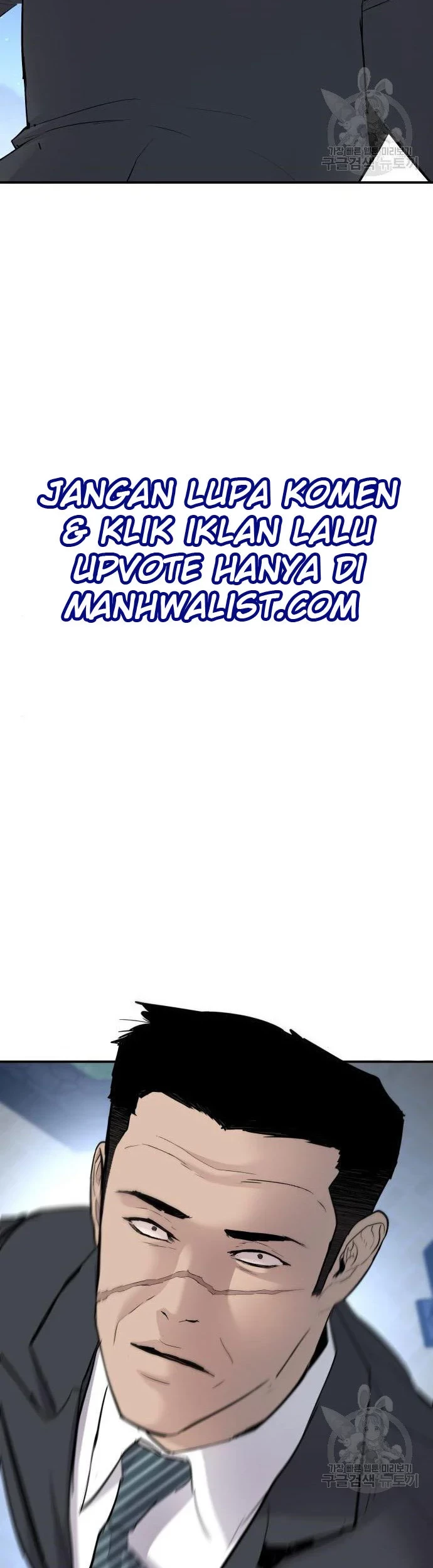 Manga page 99