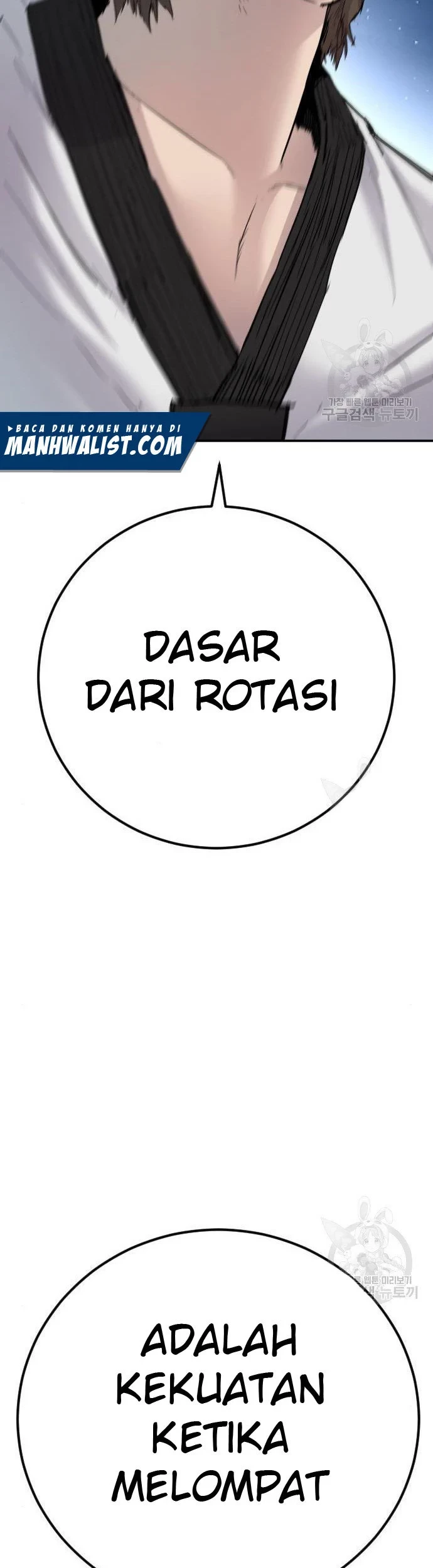 Manga page 101