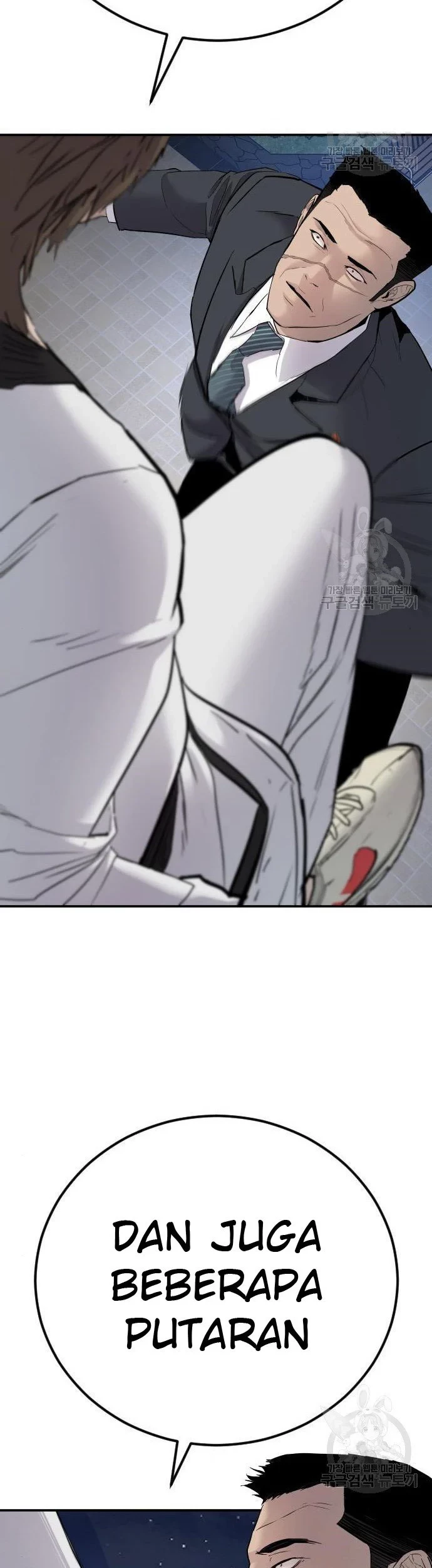 Manga page 102