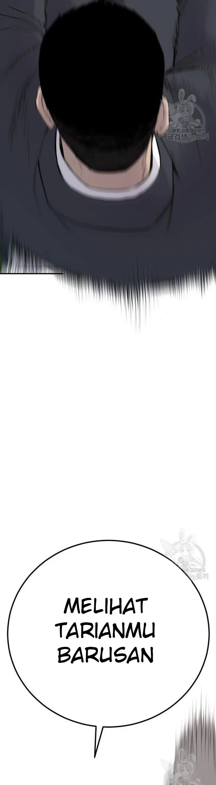 Manga page 105