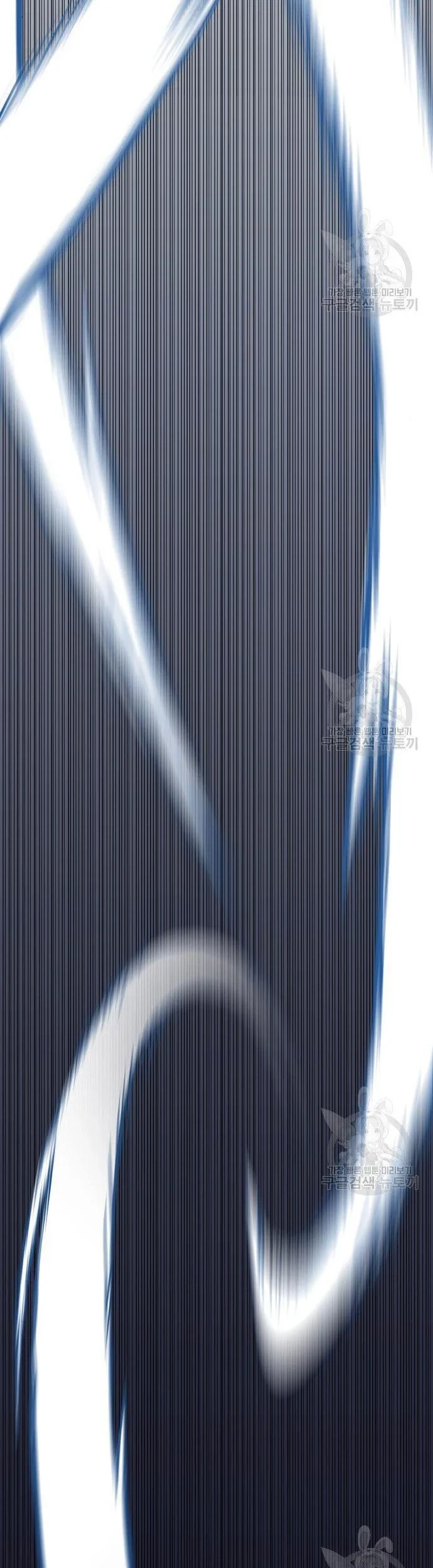 Manga page 110