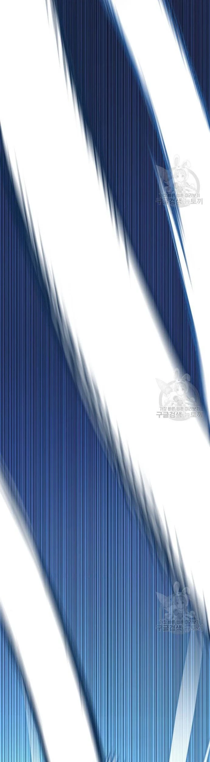 Manga page 113