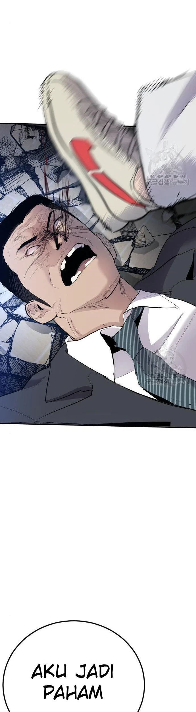 Manga page 116