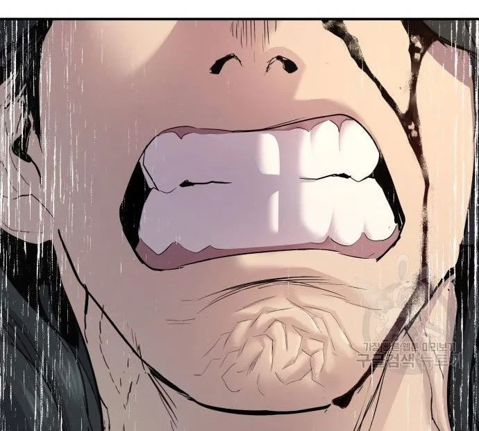 Manga page 121