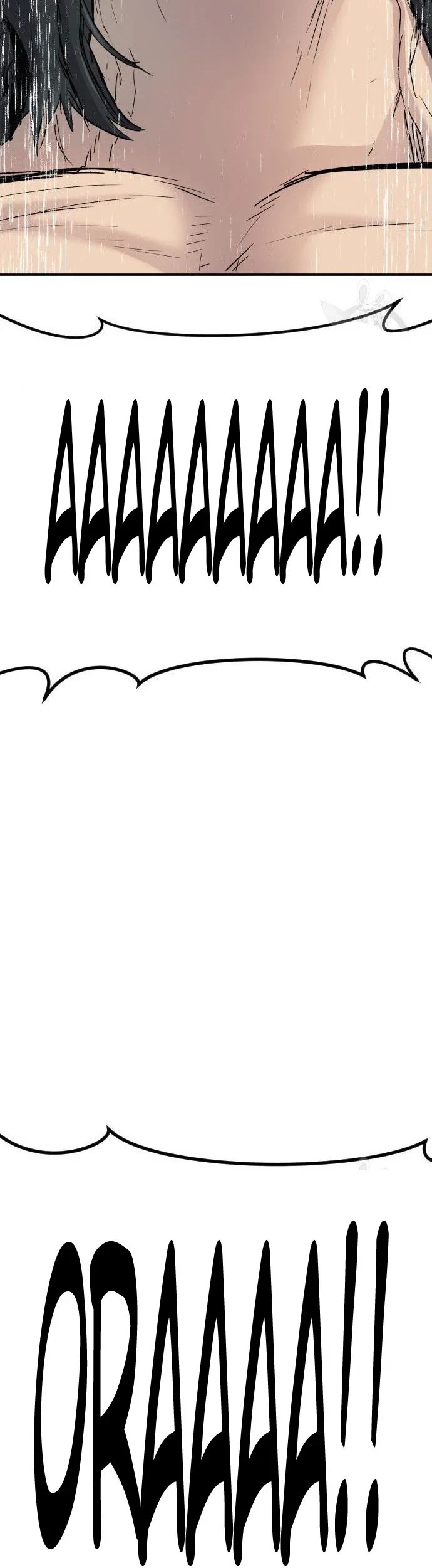 Manga page 122