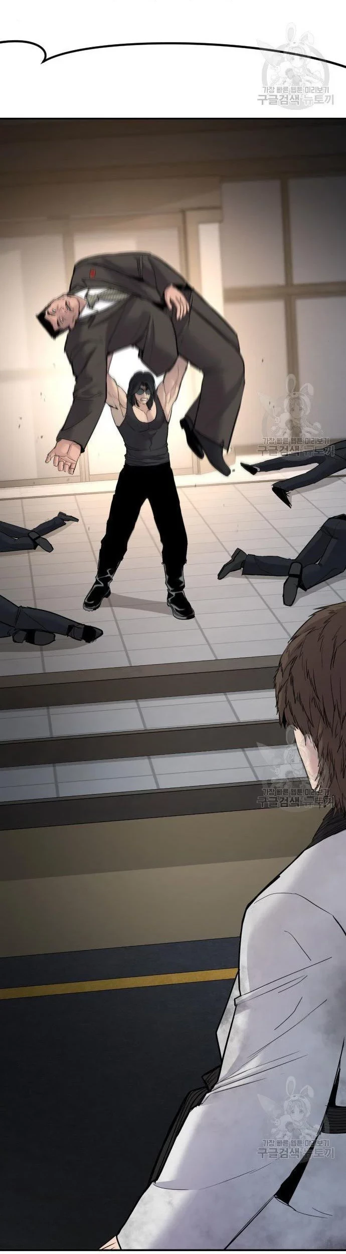 Manga page 123