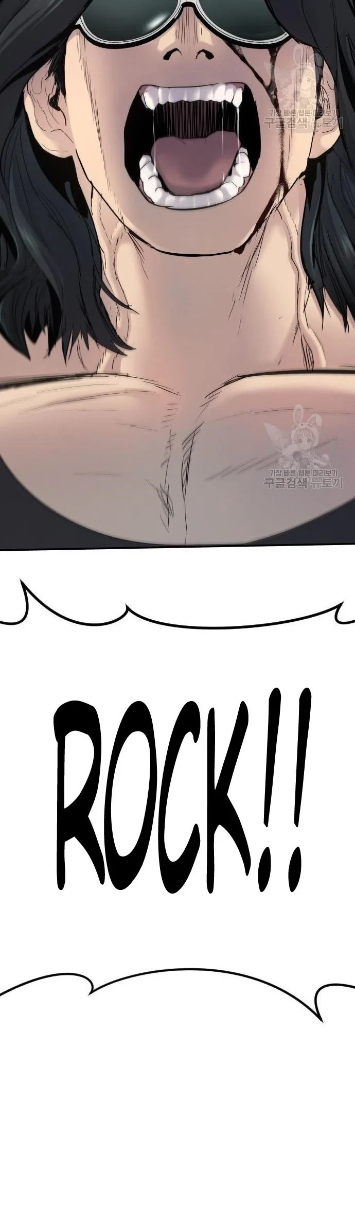 Manga page 127